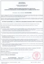 Approval certificate